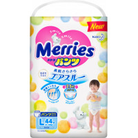 Pull Ups Merries. Large size. For Unisex.(9-14kg) (20-31lbs) 44 count. 